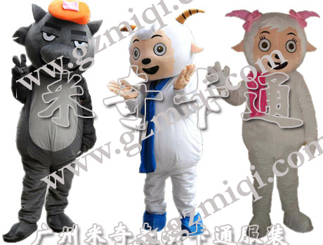 供应卡通服装/动漫表演服装/喜羊羊